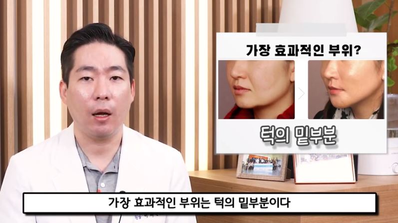 더고운성형외과의원 이미지