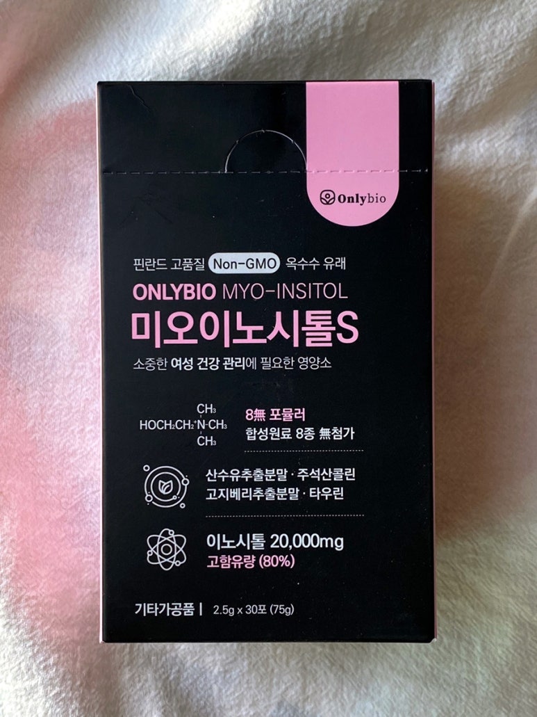 푸른바이오에스 이미지