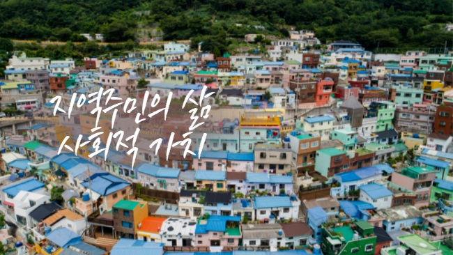 공공일컴퍼니 이미지