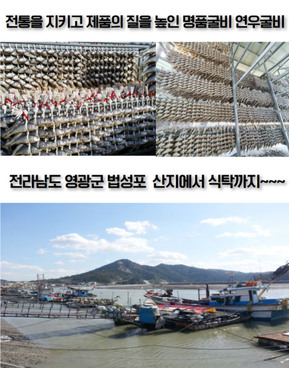사회적협동조합보리 이미지