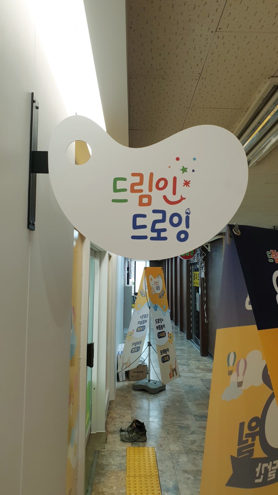디자인_하랑 이미지