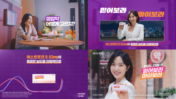 보라광고기획 이미지