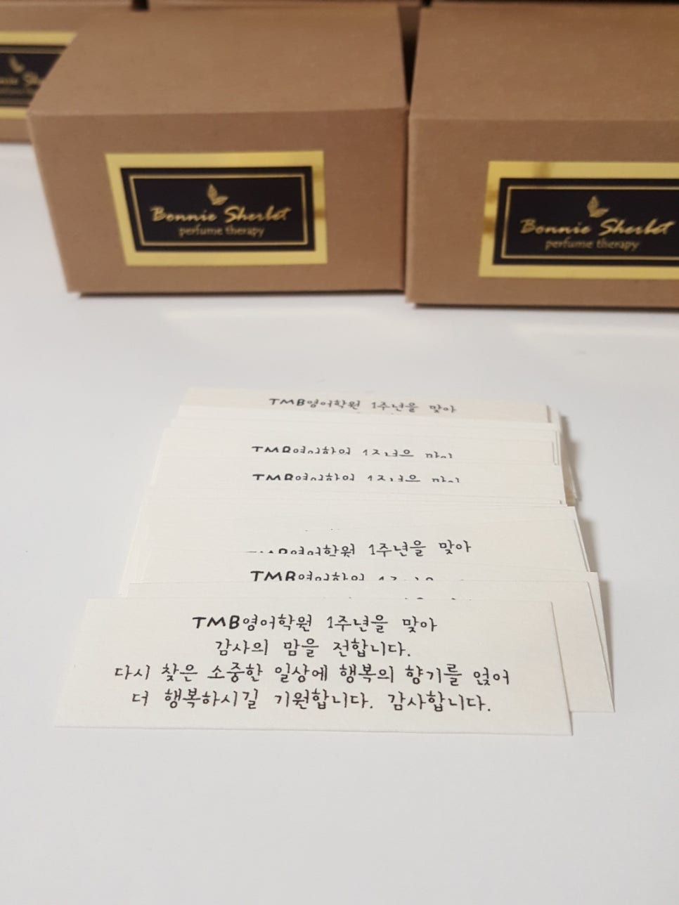 진건고등학교 이미지