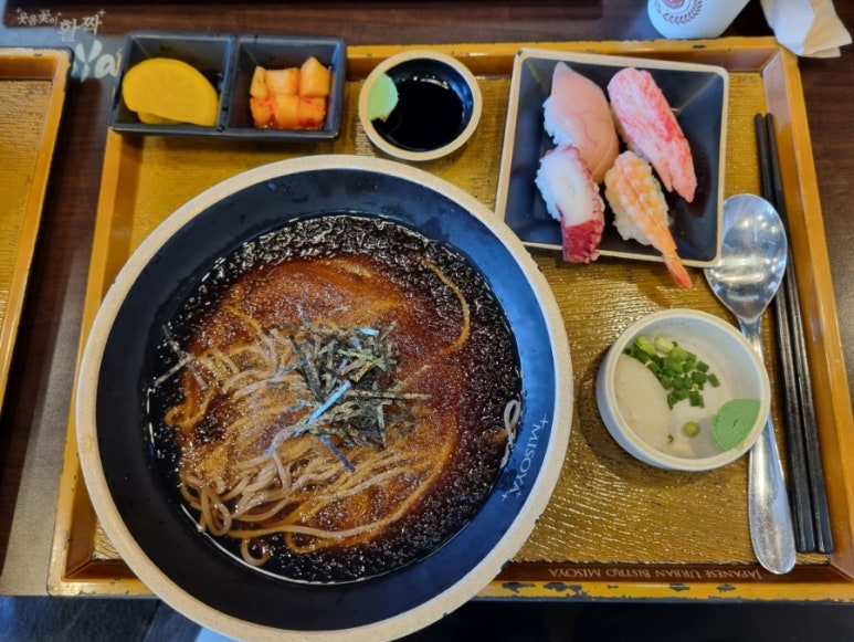 미소야 용인보정점 이미지