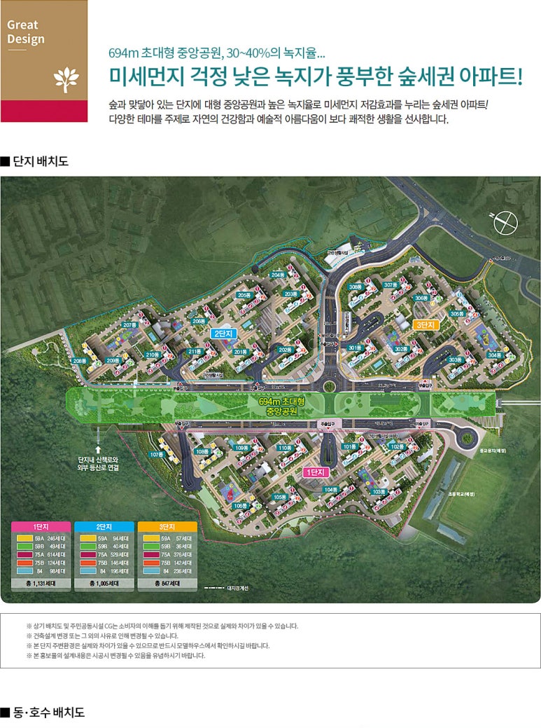 서희정보시스템 이미지