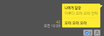 우림이엔지 이미지