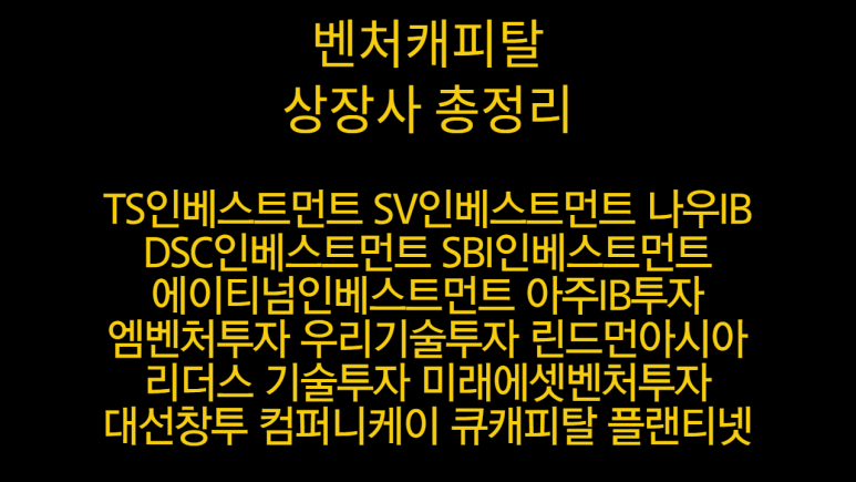 컴퍼니엠케이 이미지
