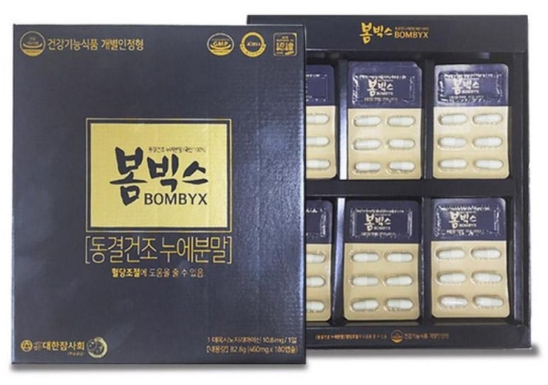 (사)대한잠사회 이미지