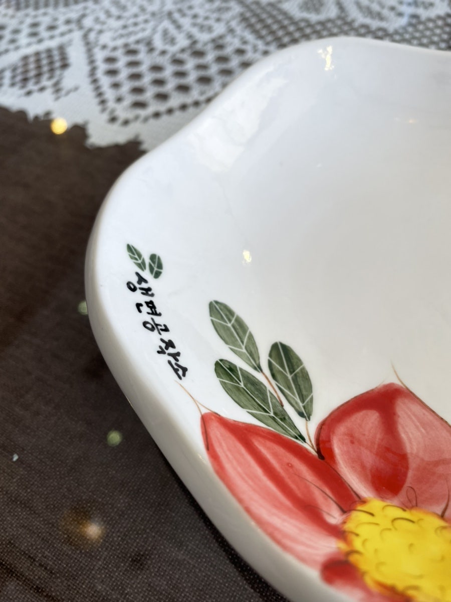 생면공작소 이미지