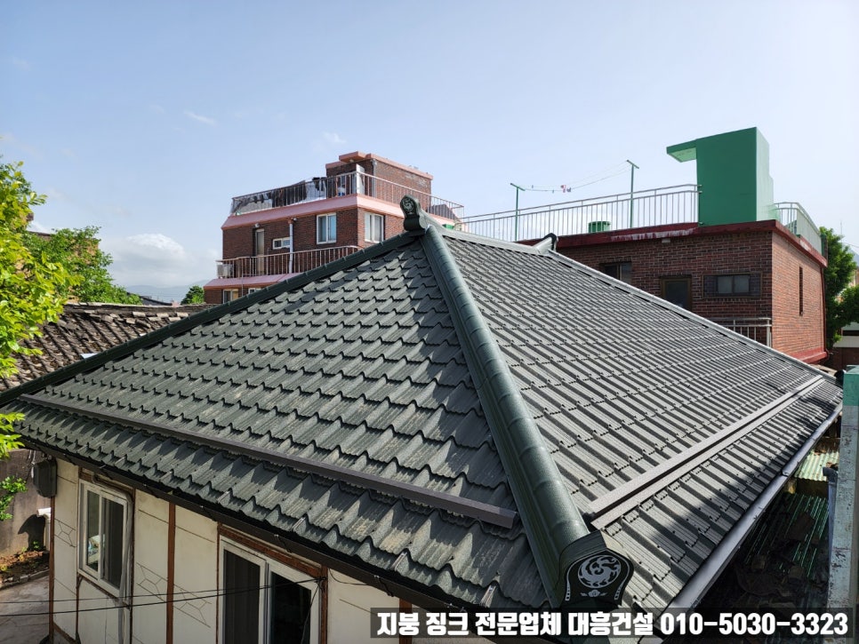 고내주유소 이미지