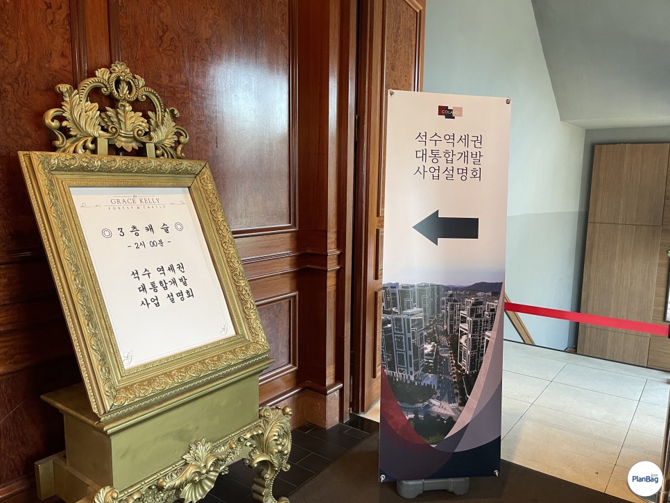 코랜드 이미지