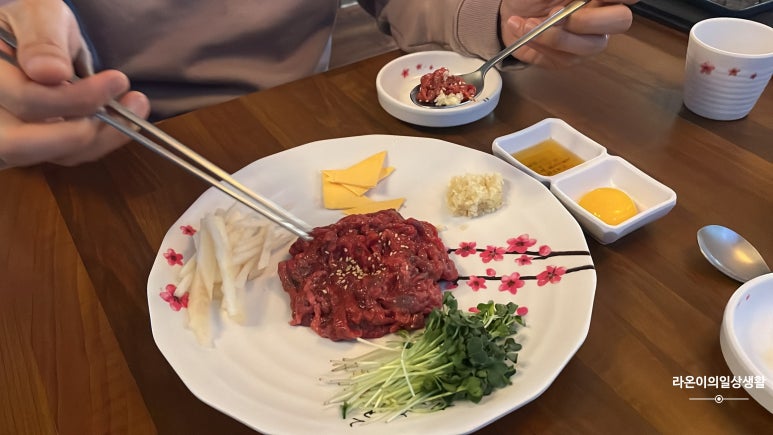 육회천지보정점 이미지