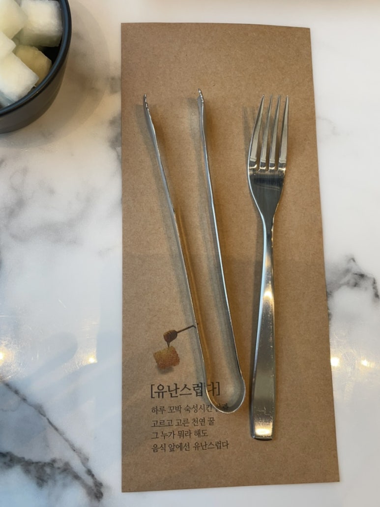 교촌치킨안중 이미지