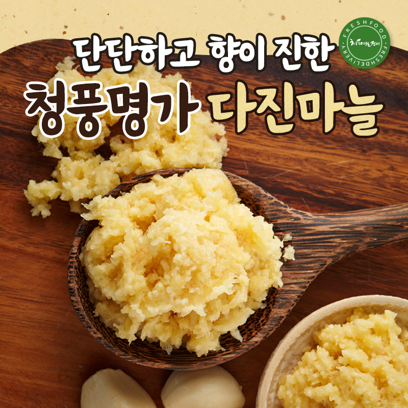 청풍명가 이미지