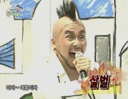 원조밀면 이미지