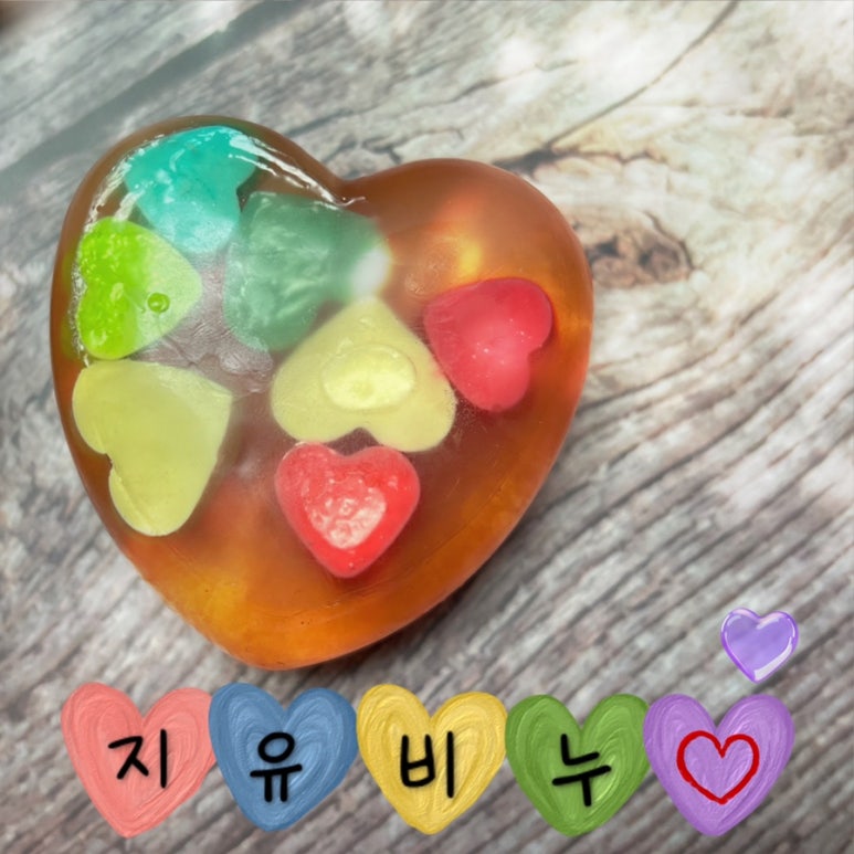 지유공방 이미지