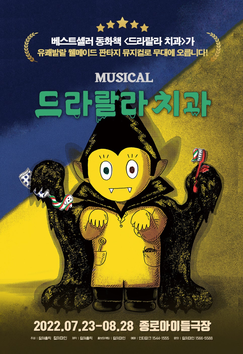 가치과 이미지