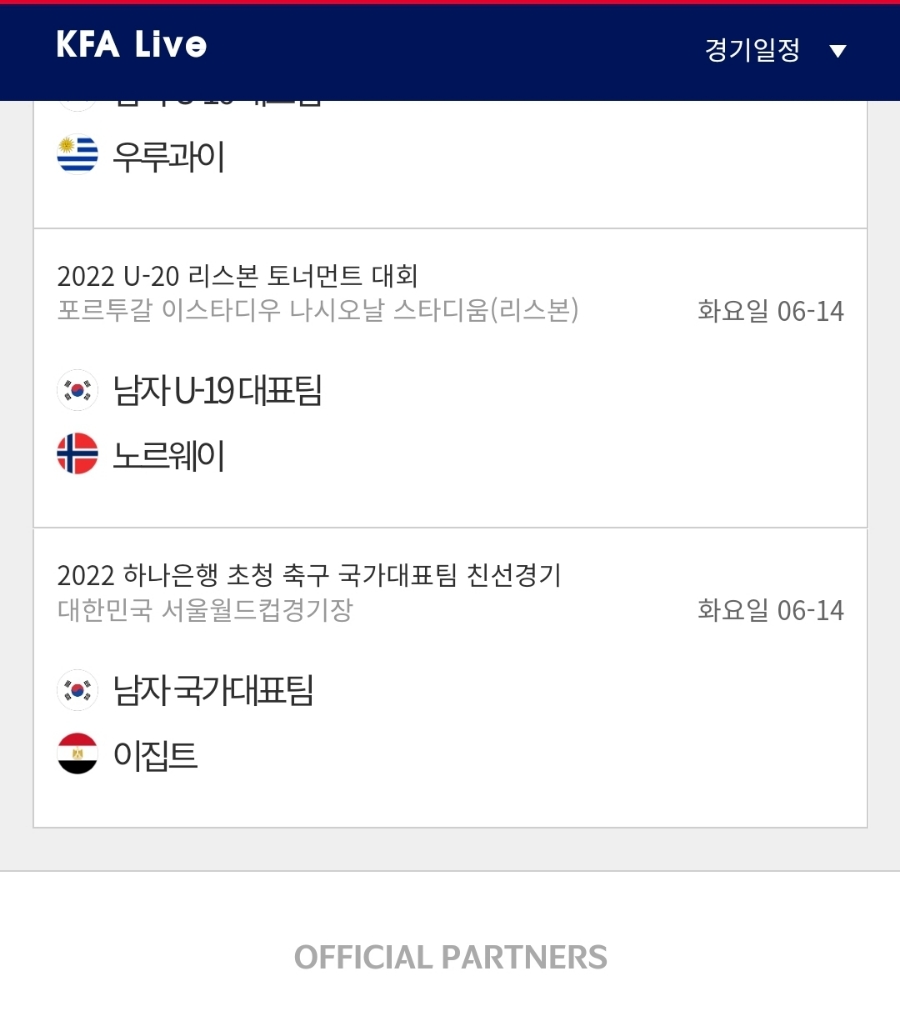 가치공작소 이미지