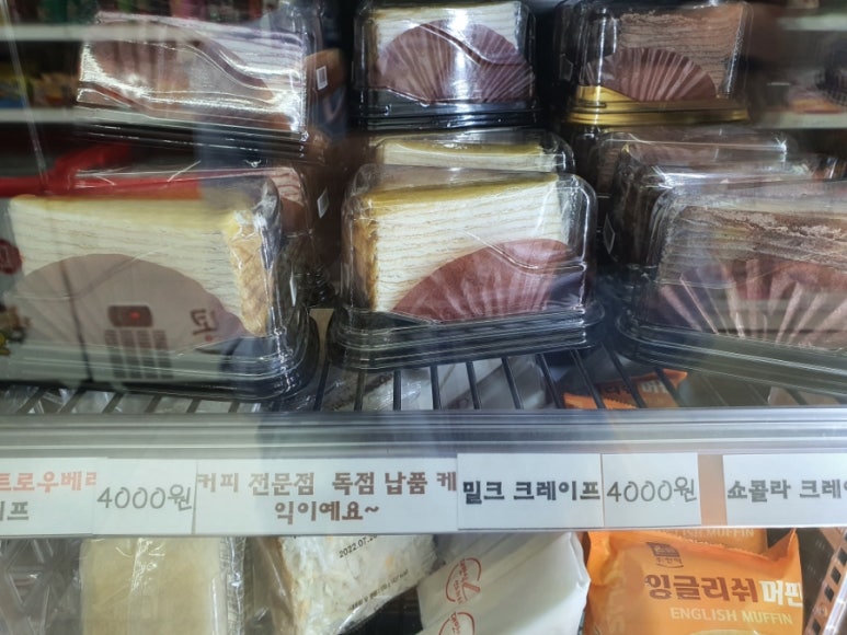 콘블리 이미지