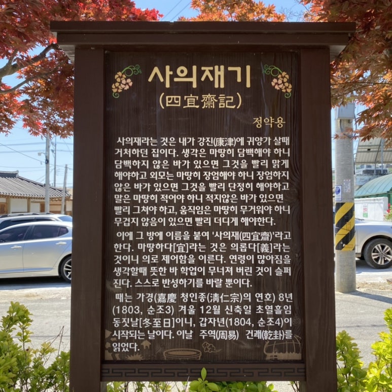 복권명당 이미지