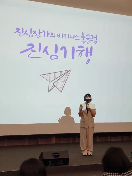 신영메디 이미지