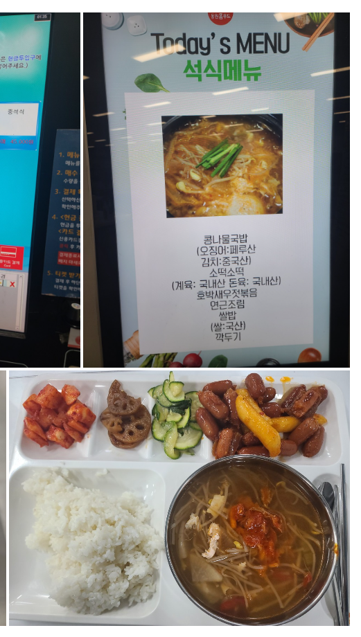 글로벌네트웍스 이미지