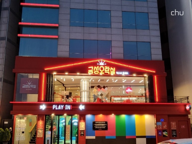 에이투제트이엔티 이미지