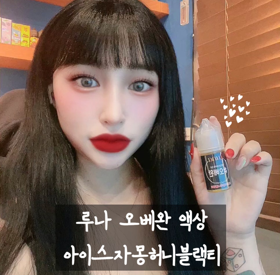 티블랙 가산점 이미지