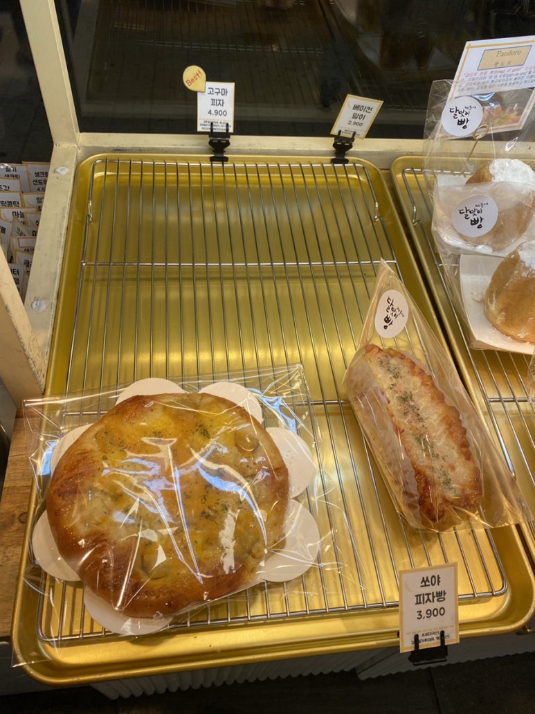 달맞이빵당감점 이미지