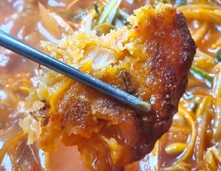 콕찍어찜 이미지