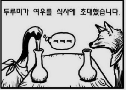 디저트39 송파헬리오시티점 이미지