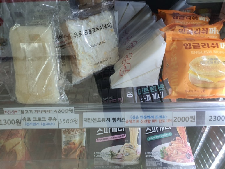 콘블리 이미지