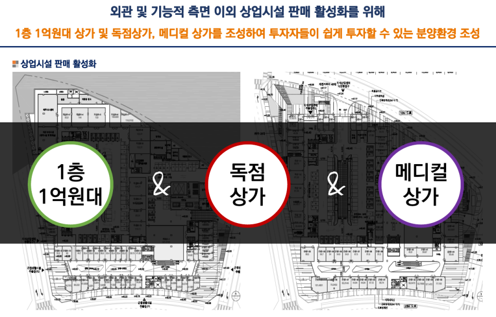 구리갈매 서영아너시티 이미지