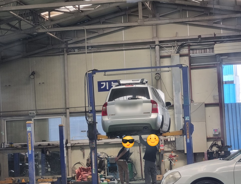 동산자동차공업사 이미지