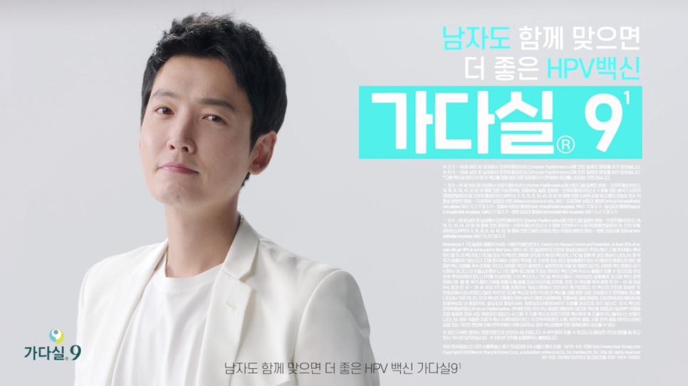 도화바른의원 이미지