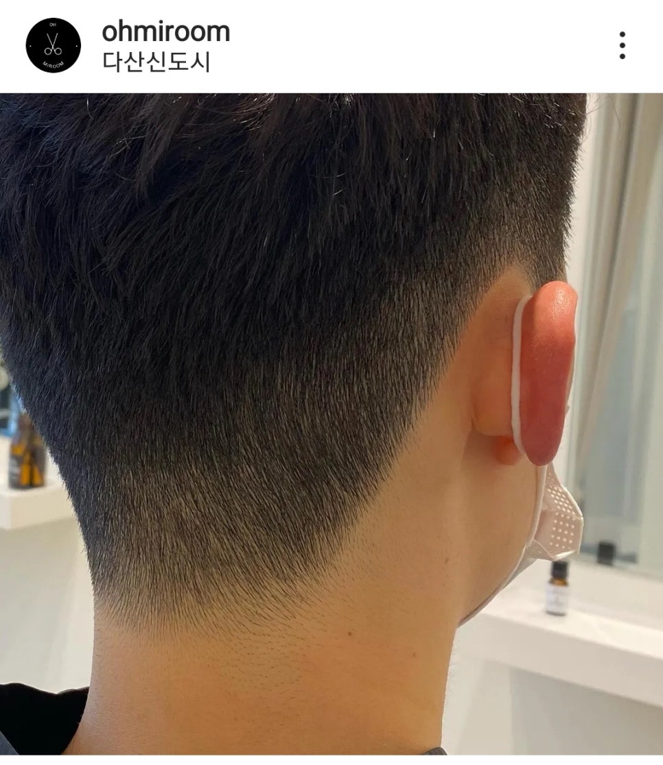 오미룸 이미지