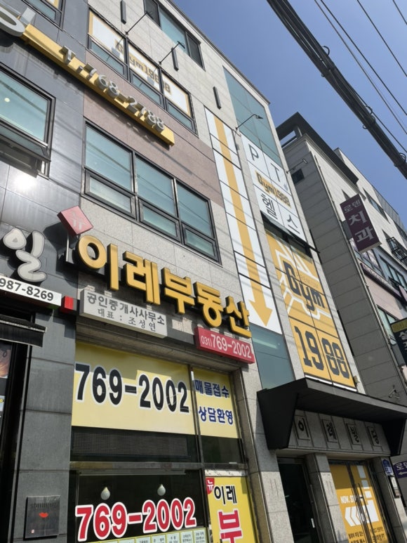 짐애슬릿 이미지