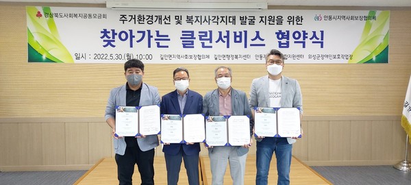 원클린서비스 이미지