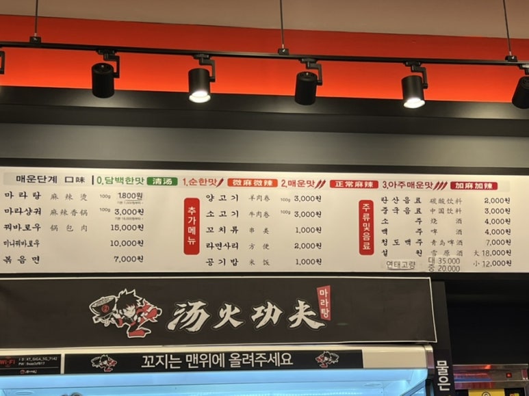 하당기독 이미지