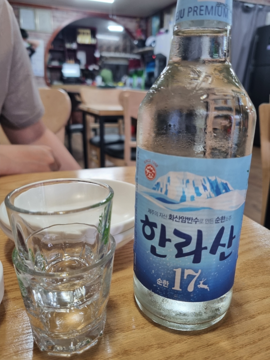 대복관 이미지