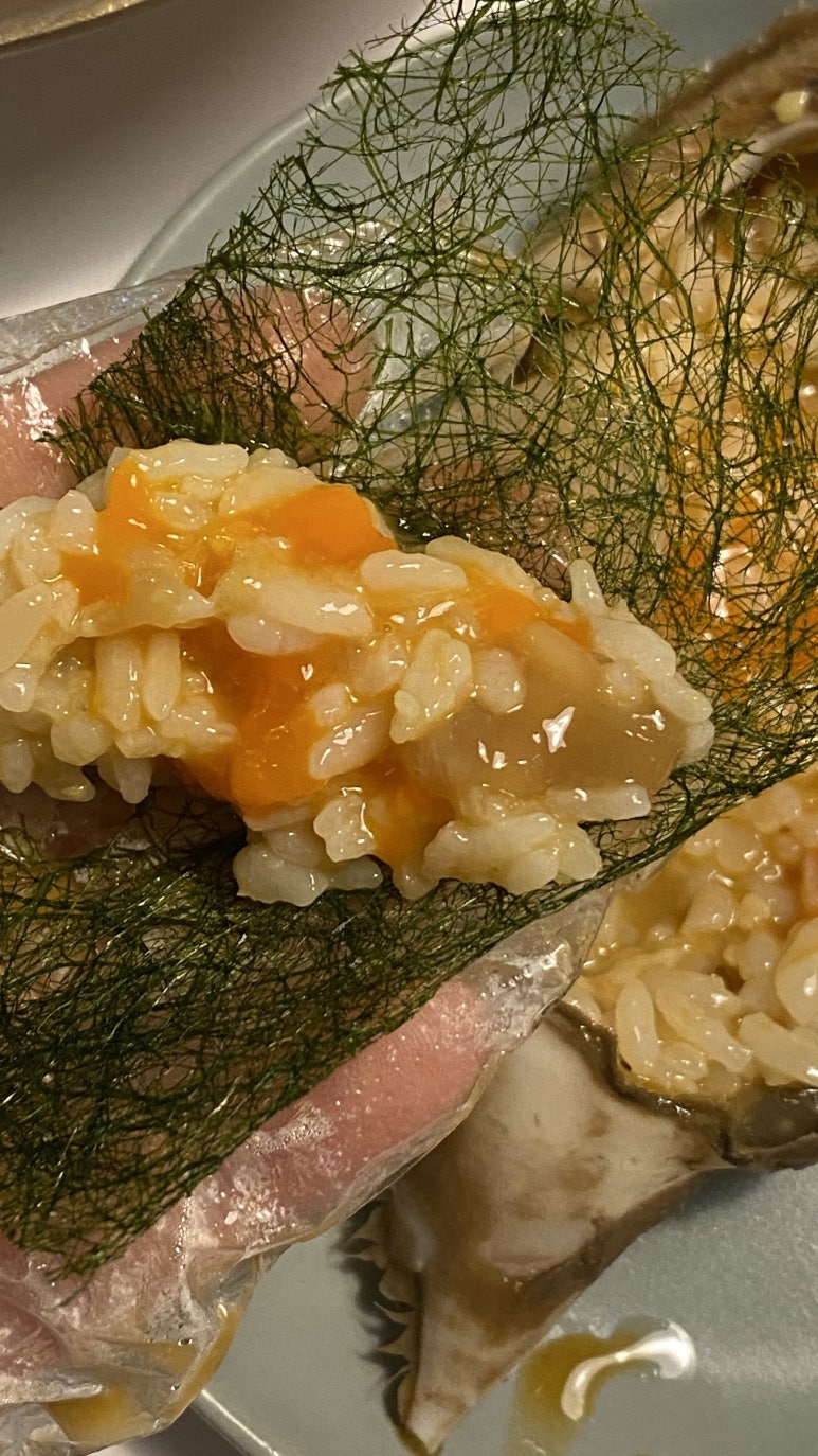 게방식당 이미지