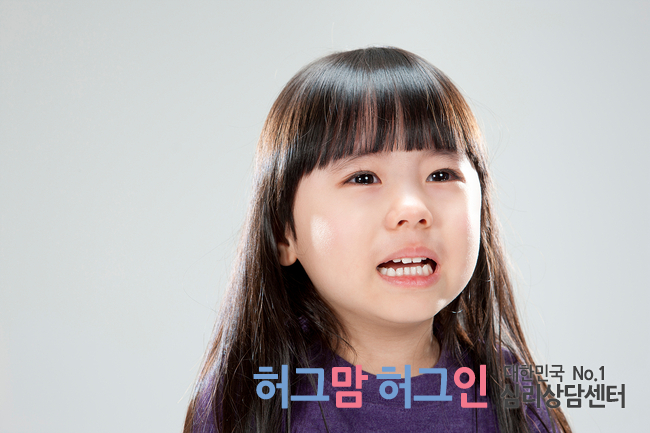 서울발달.심리상담센터 이미지