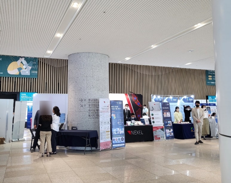 주식회사 조은투어 이미지