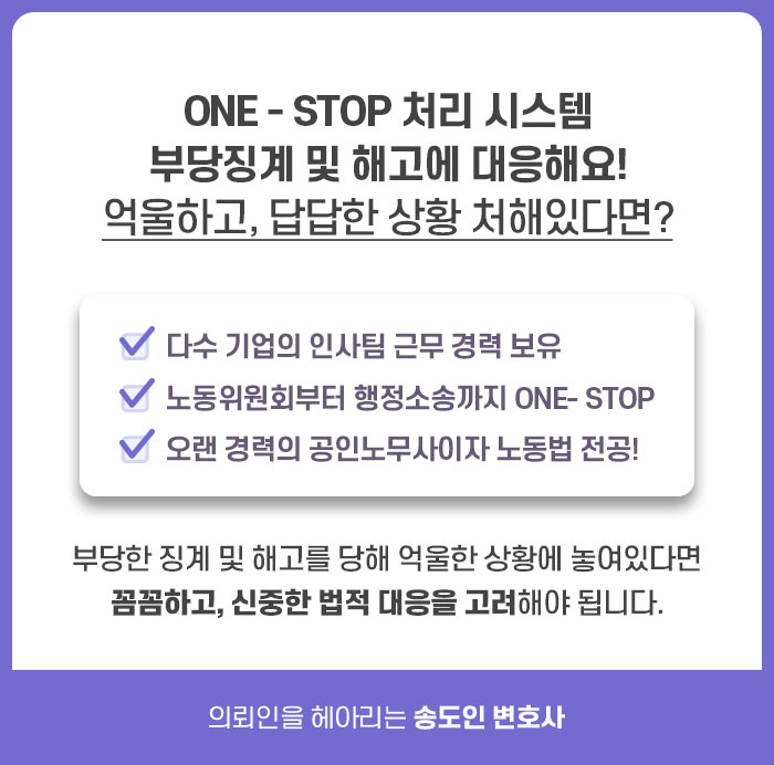 송도상사 이미지