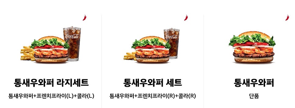 팡팡딜리버리 이미지