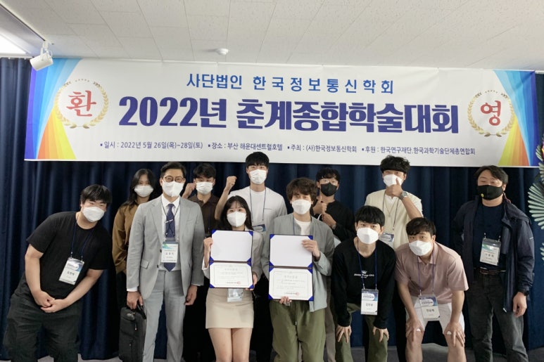 민정보통신 이미지