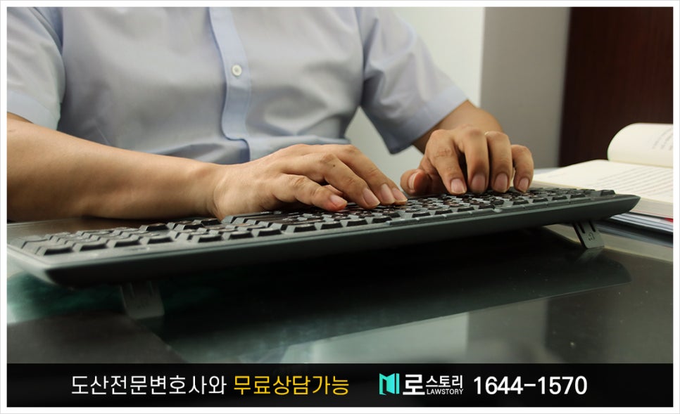 구제스토리 이미지