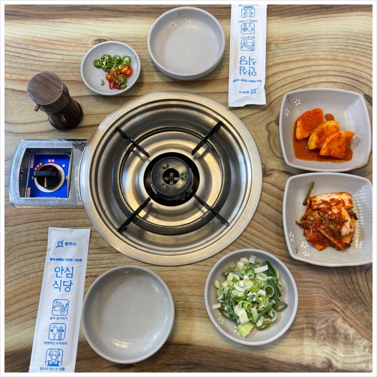 원조보쌈 이미지