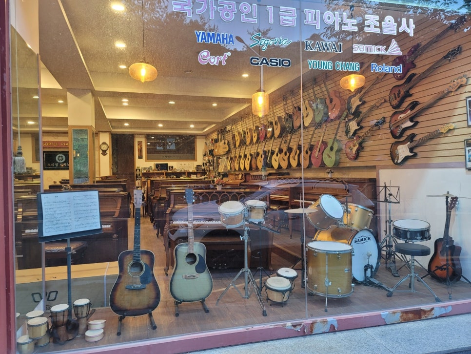 목포중고피아노사 이미지