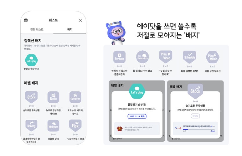 에이퍼센트 이미지